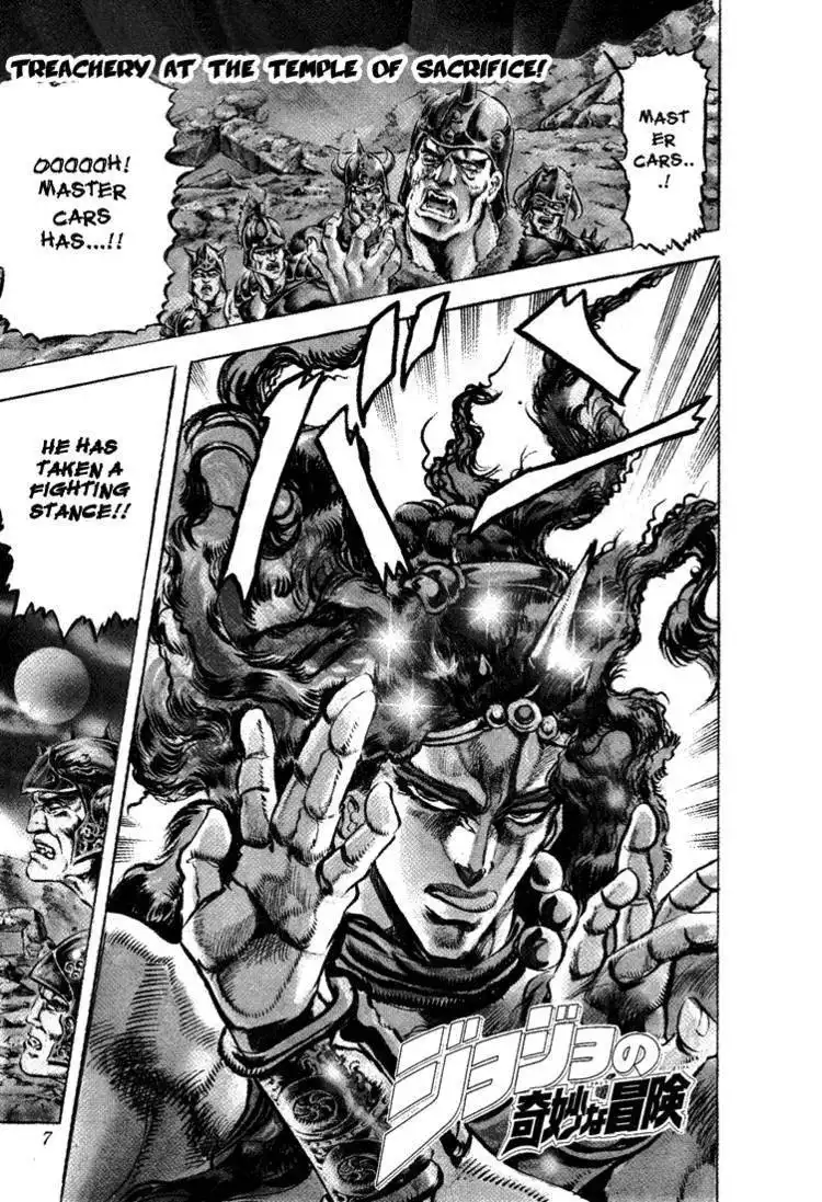 JoJo's Bizarre Adventure Part 2: Battle Tendency Chapter 7 1